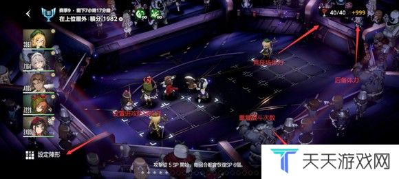 棕色尘埃2