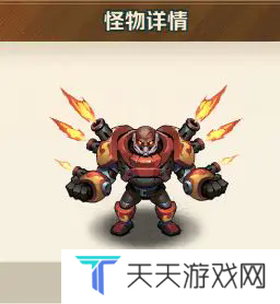 向僵尸开炮国际服