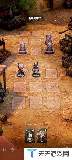 棕色尘埃2