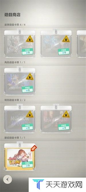 棕色尘埃2