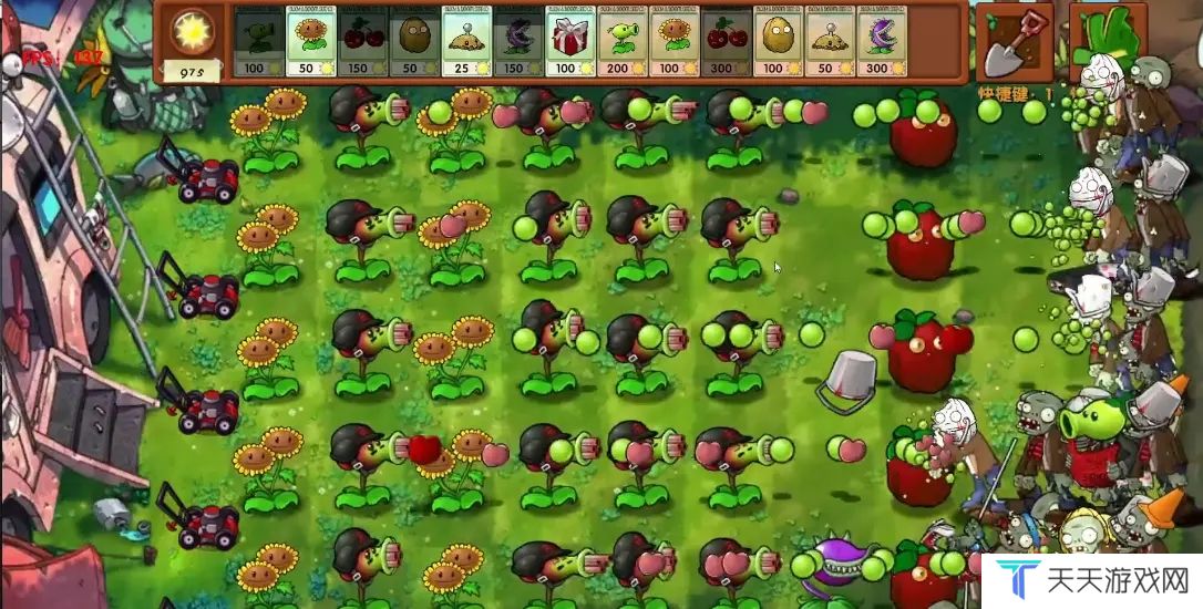 植物大战僵尸融合版蓝飘飘fly