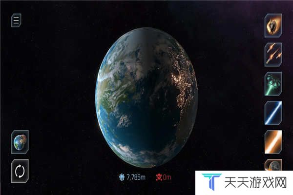 星球毁灭模拟器中文版