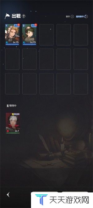 棕色尘埃2