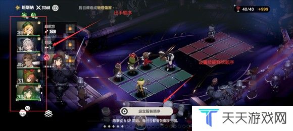 棕色尘埃2