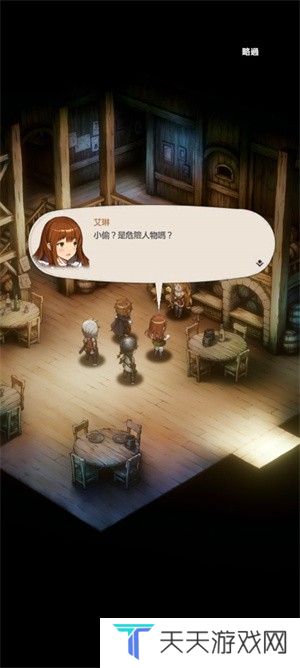 棕色尘埃2