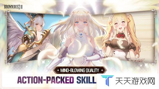 棕色尘埃2单机版整合包