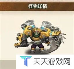 向僵尸开炮国际服