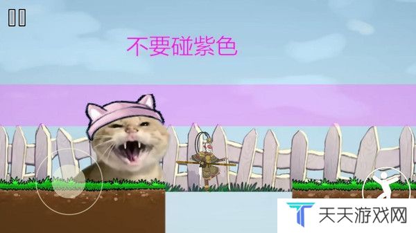 僵尸毁灭日安卓版