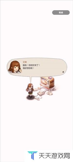 棕色尘埃2