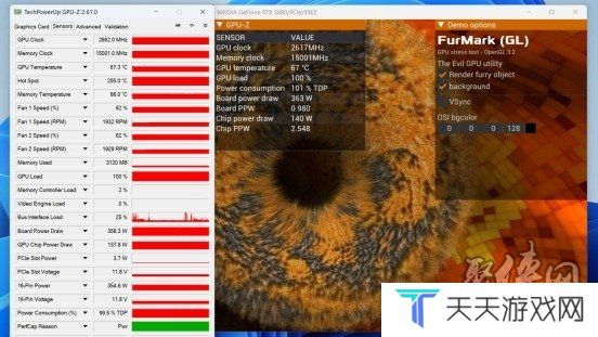 支持DLSS4，从“新”出发