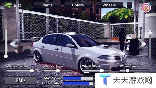 梅甘漂移模拟器