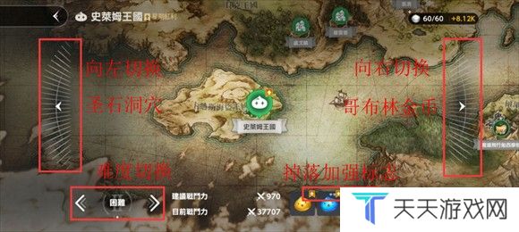 棕色尘埃2