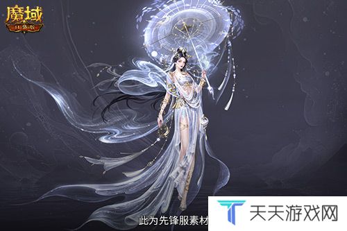 技能特效爆炸！魔域口袋版蛇年兽技能特效欣赏！