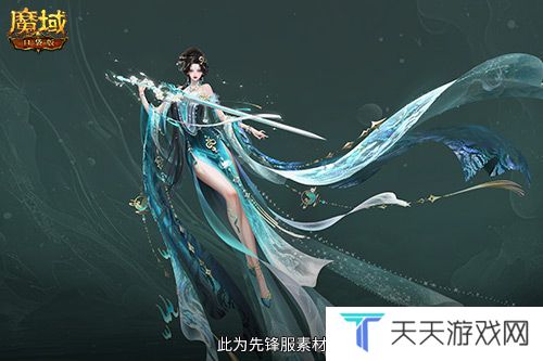 技能特效爆炸！魔域口袋版蛇年兽技能特效欣赏！