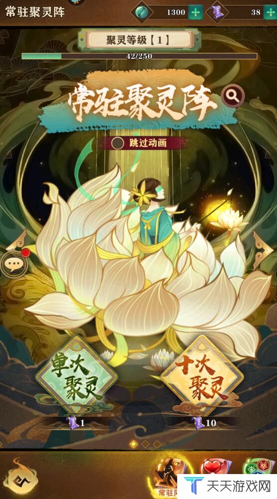 梦幻唐朝手游快速升级攻略