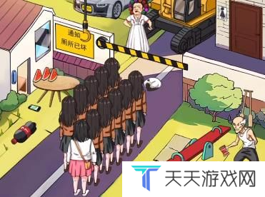 汉字找茬王帮小姐姐上厕所通关攻略1