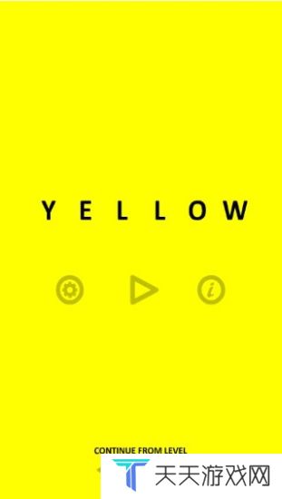 黄色yellow