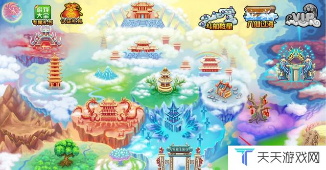 《造梦西游3》丑牛精灵获取方法