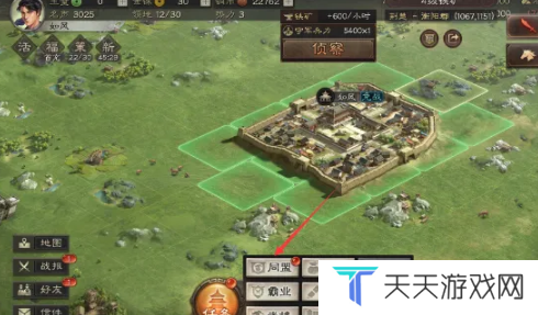 《三国志战略版》退出同盟方法