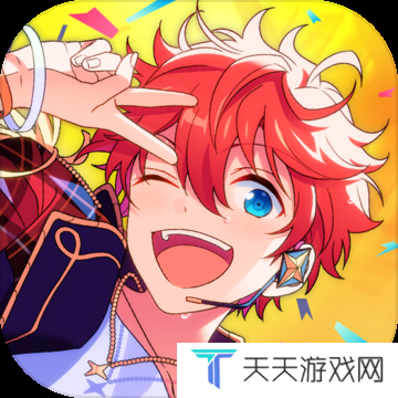 偶像梦幻祭2