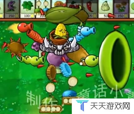 童话小责pvz1.1最新版