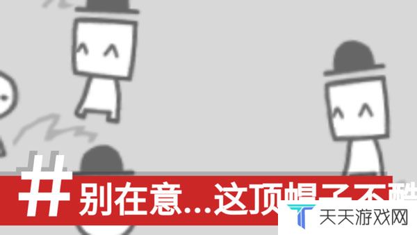 制造新闻模拟器手机版