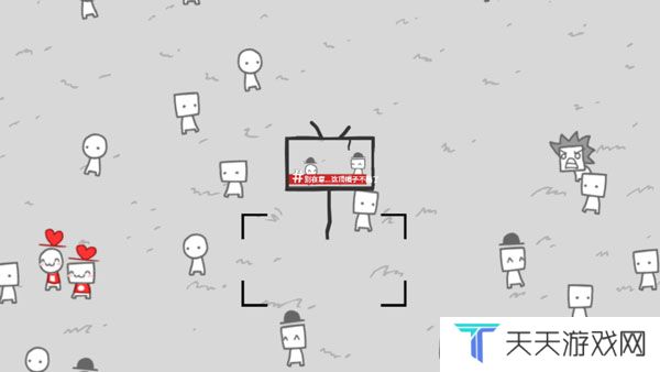制造新闻模拟器手机版