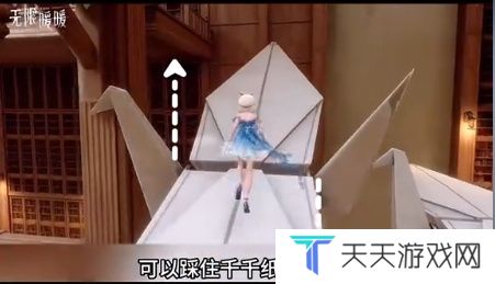 《无限暖暖》梦境仓库进入方法