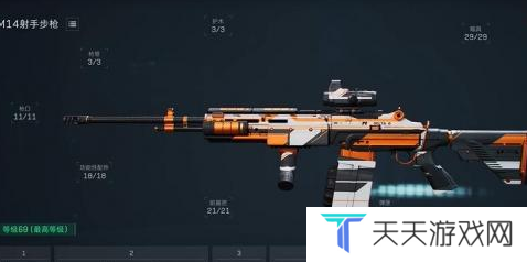 《三角洲行动》大战场强势武器选择推荐