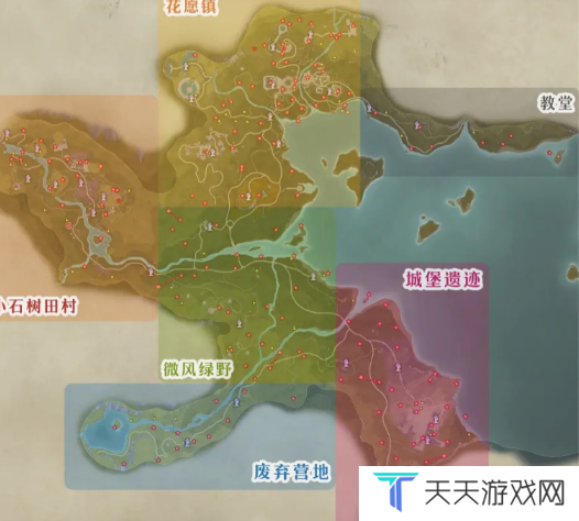 《无限暖暖》奇想星位置一览