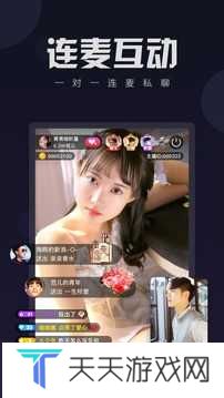 盘丝洞安卓版