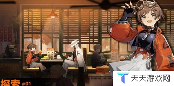 《新月同行》英雄强度排行榜