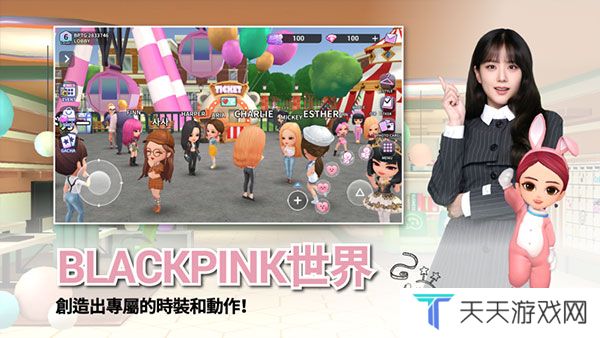 BLACKPINK THE GAME