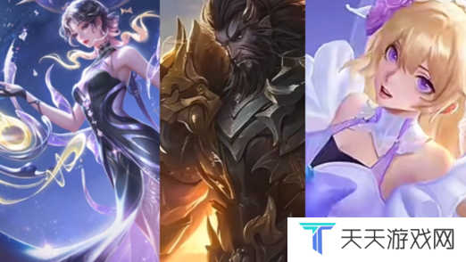 《王者荣耀》九周年庆典预热活动汇总