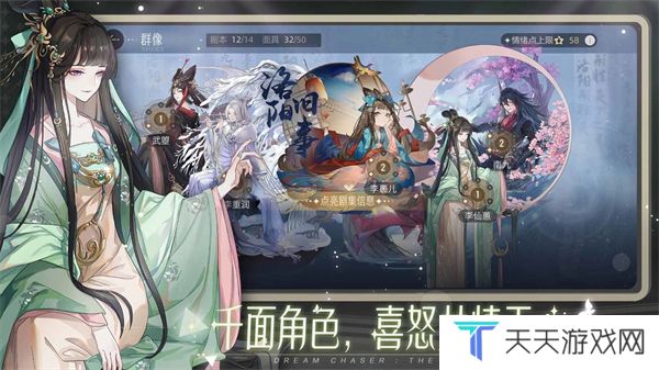 绝对演绎最新版