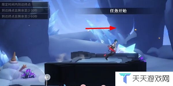 《归龙潮》疾行试炼三通关攻略