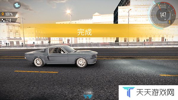 CarX公路赛车内置菜单