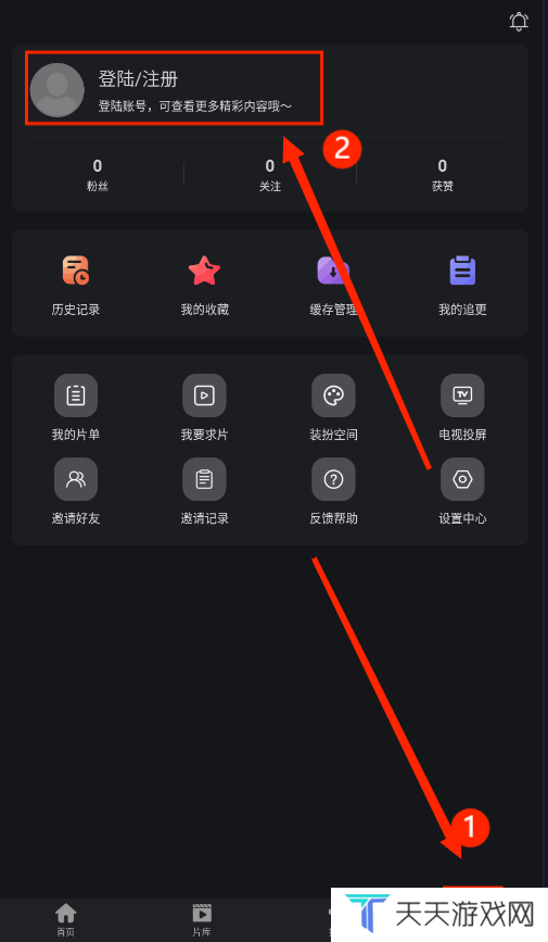 海鸥影评