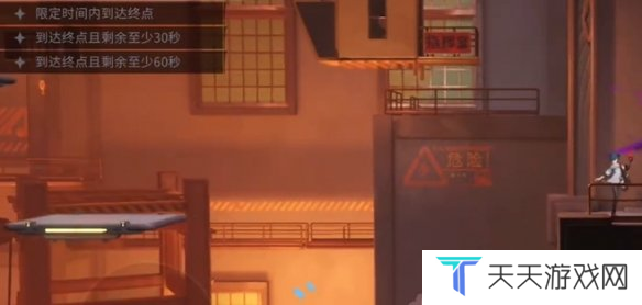 《归龙潮》疾行试炼五通关攻略