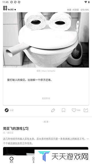 使用教程1