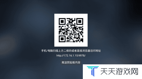 喵影视TV