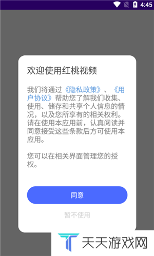 操作指南1