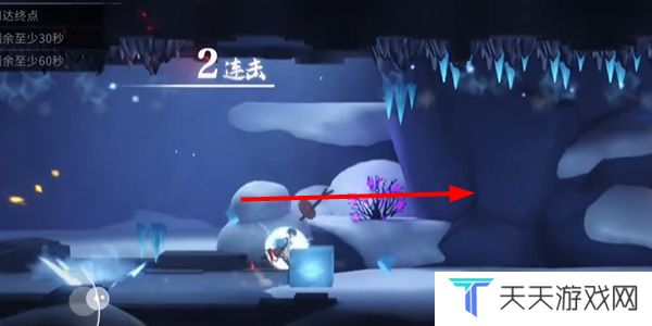 《归龙潮》疾行试炼三通关攻略