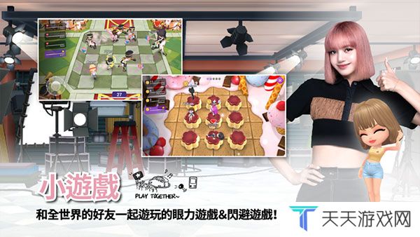 BLACKPINK THE GAME
