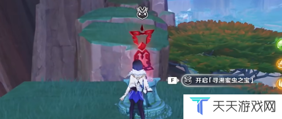 《原神》捉虫小队最后出击任务攻略
