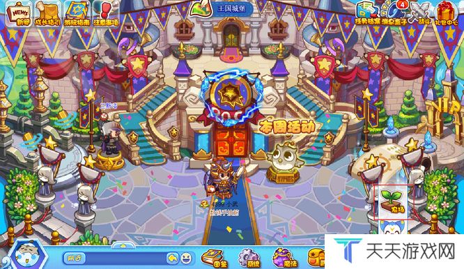 《洛克王国》乖乖蘑菇成熟时间介绍