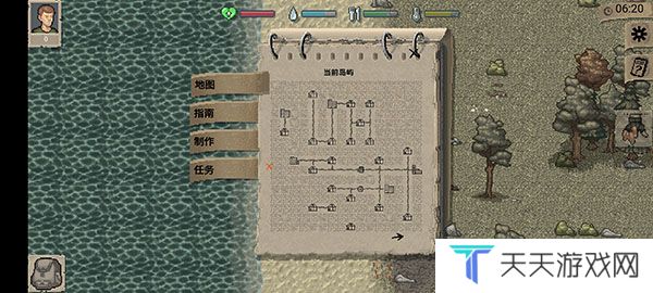 迷你DayZ汉化版