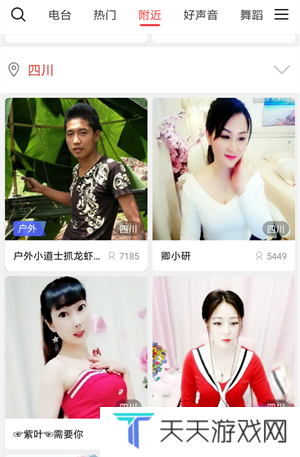 使用教程1