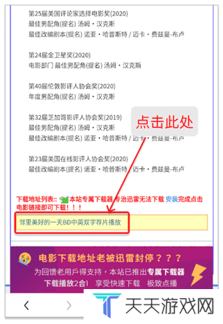 使用方法1