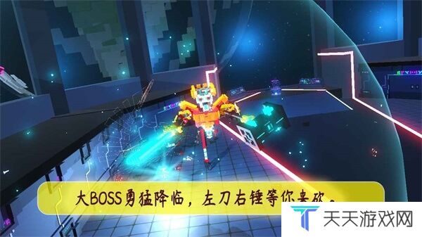 机甲模拟器